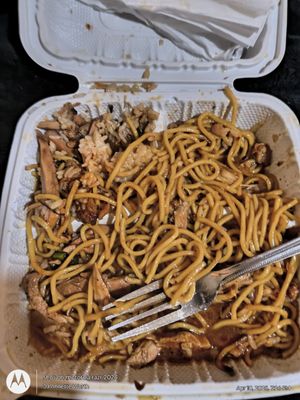 BB's Teriyaki Grill by null