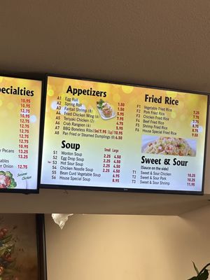 Menu photo 1 Golden Wok Arkadelphia, AR Menu photo 1 Golden Wok Arkadelphia, AR