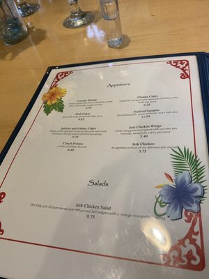 Menu photo 4 Jamaica Jerk Skokie, IL