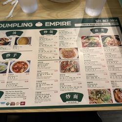 Dumpling Empire