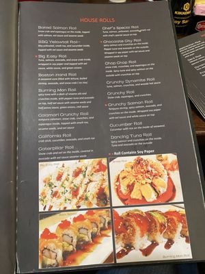 Menu photo 4 Yummy Tokyo Sushi Destrehan, LA Menu photo 4 Yummy Tokyo Sushi Destrehan, LA