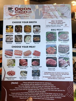 Menu photo 1 Orion Aurora, CO Menu photo 1 Orion Aurora, CO