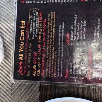 New Ginger - the menu for the restaurant - Sushi Bars Near Me - Gulf Breeze, Florida