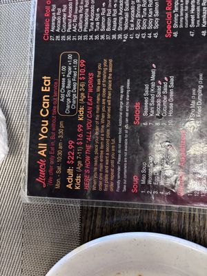 Menu photo 1 New Ginger Gulf Breeze, FL