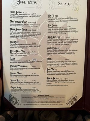 Menu photo 1 Siamese Street Thai Restaurant Stockton, CA Menu photo 1 Siamese Street Thai Restaurant Stockton, CA