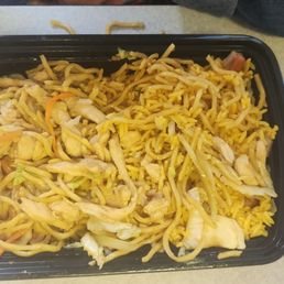 Chicken Lo Mein
