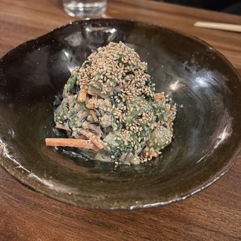 Uzuki - Gomaae - Japanese Near Me - Brooklyn, New York