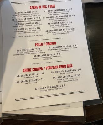 Menu photo 2 Super Pollo Brick, NJ