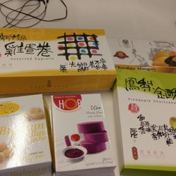 榮華