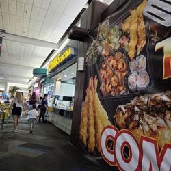 Music City Mall - Food court