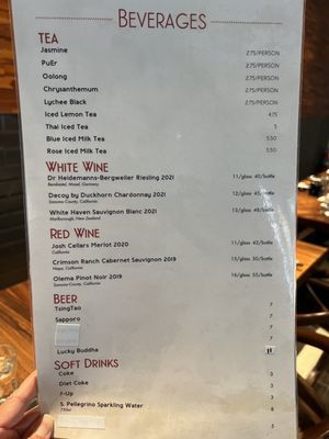 Menu photo 7 Village Tea House San Francisco, CA Menu photo 7 Village Tea House San Francisco, CA