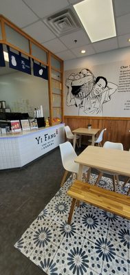 Yifang Taiwan Fruit Tea Plano by null