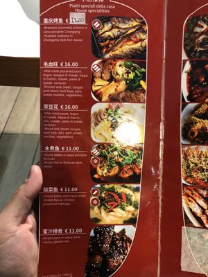 impressione Chongqing by null