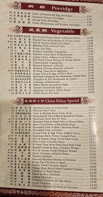 Menu photo 4 China Palace Milpitas, CA Menu photo 4 China Palace Milpitas, CA