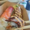 Nhinja Sushi & Wok gift card
