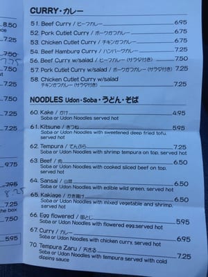 Menu photo 1 Misasa Irvine, CA
