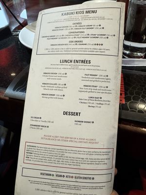 Menu photo 5 Benihana - Schaumburg Schaumburg, IL Menu photo 5 Benihana - Schaumburg Schaumburg, IL