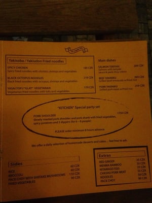 Menu photo 8 Kitchen Ramen Bar Prague, PR