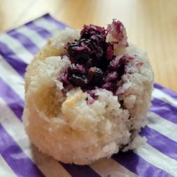 Nice Times Bakery - Jammy Macaroon