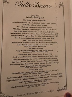 Menu photo 5 Chillingsworth Brewster, MA