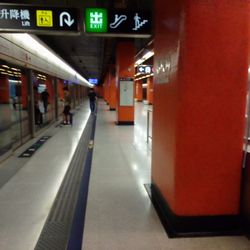 港鐵荔枝角站 - Platform