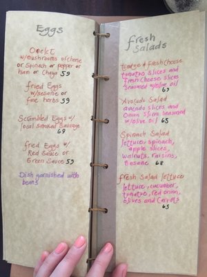 Menu photo 1 La Casa Natural Leona Vicario, YUC