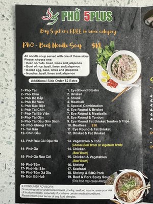 Pho 5Plus by null