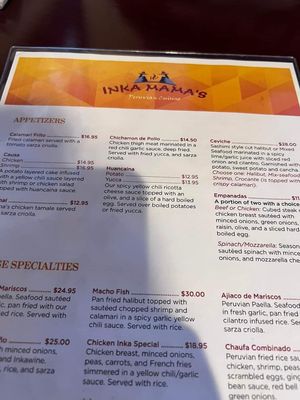 Menu photo 8 Inka Mama's Foothill Ranch, CA Menu photo 8 Inka Mama's Foothill Ranch, CA