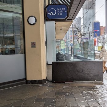 Moon Palace - Outdoor patio by entrance to Moon Palace - Seafood Near Me - Toronto, Ontario Moon Palace - Outdoor patio by entrance to Moon Palace - Seafood Near Me - Toronto, Ontario