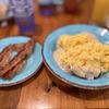 Jax Beach Brunch Haus gift card