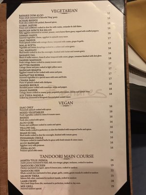 Menu photo 7 Benares Wyckoff, NJ