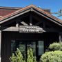 Photo of Truckee Eye Center