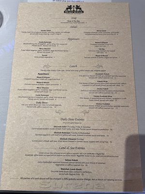 Menu photo 7 Surena Persian Cuisine Centennial, CO Menu photo 7 Surena Persian Cuisine Centennial, CO