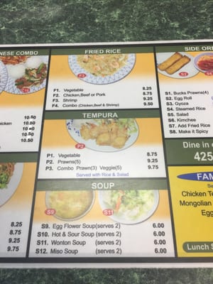 Menu photo 6 Bucks Teriyaki Wok Renton, WA Menu photo 6 Bucks Teriyaki Wok Renton, WA