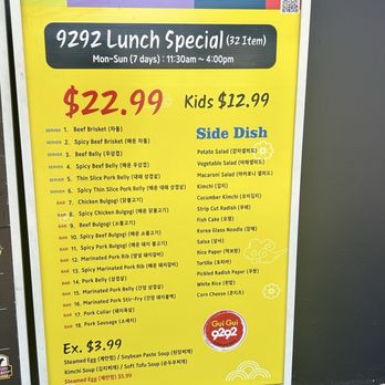 Gui Gui 9292 - As of July 11, 2025 - Barbeque Near Me - Rowland Heights, California Gui Gui 9292 - As of July 11, 2025 - Barbeque Near Me - Rowland Heights, California
