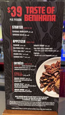 Menu photo 3 Benihana - Schaumburg Schaumburg, IL Menu photo 3 Benihana - Schaumburg Schaumburg, IL