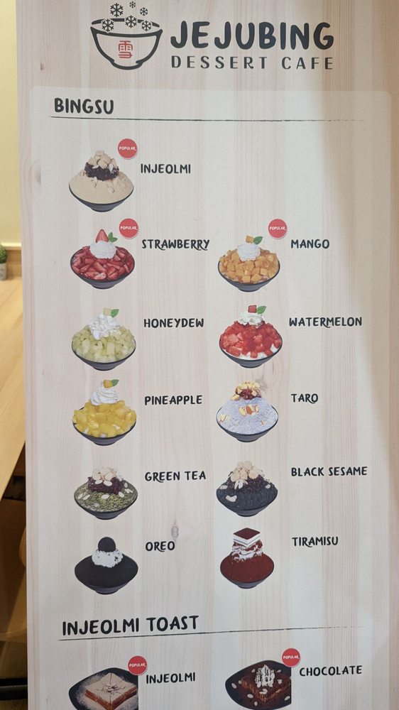 Jejubing Dessert Cafe 914 Photos 281 Reviews Desserts 1450 Ala Moana Blvd Honolulu Hi United States Phone Number Yelp