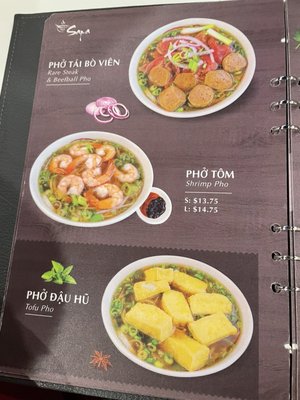 Menu photo 4 Pho Sapa - Bellaire Blvd Houston, TX Menu photo 4 Pho Sapa - Bellaire Blvd Houston, TX