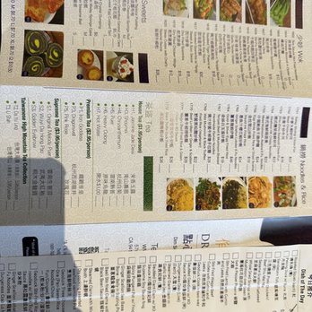 Dragon Beaux - Menu Feb 2024 - Dim Sum Near Me - San Francisco, California