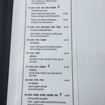 Phuket Royal - Thai Near Me - Ottawa, Ontario Phuket Royal - Thai Near Me - Ottawa, Ontario