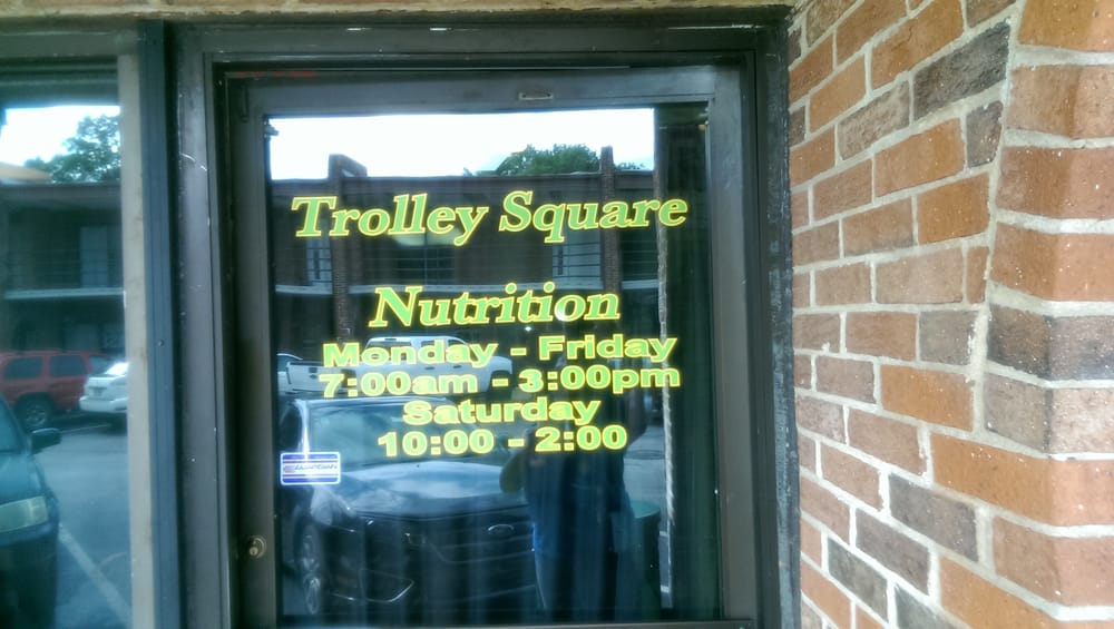 TROLLEY SQUARE NUTRITION Updated August 2024 12B Trolley Square