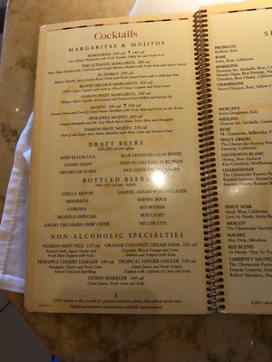 Menu photo 3 The Cheesecake Factory Lubbock, TX Menu photo 3 The Cheesecake Factory Lubbock, TX
