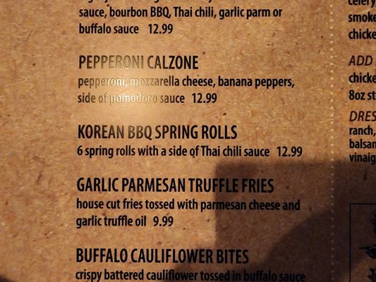 The Public House by null