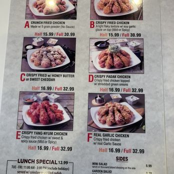 Vons Chicken - Chicken Shop Near Me - Federal Way, Washington