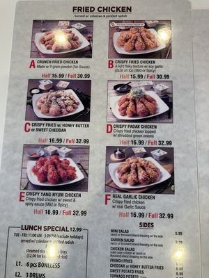 Menu photo 4 Vons Chicken Federal Way, WA