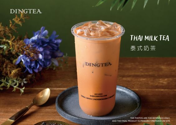 Ding Tea Downtown Nola by null