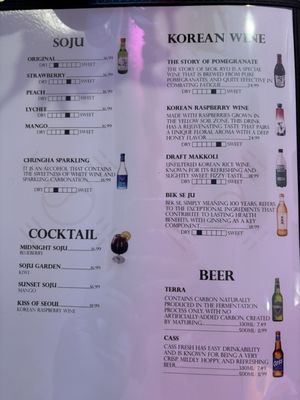 Menu photo 7 Kimbop Miami, FL