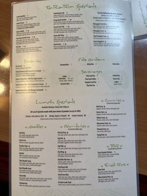 Menu photo 1 Ta Ra Rin Thai Cuisine Springfield, OR Menu photo 1 Ta Ra Rin Thai Cuisine Springfield, OR
