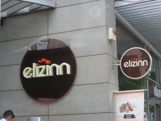 Elizinn Patisserie Restaurant by null
