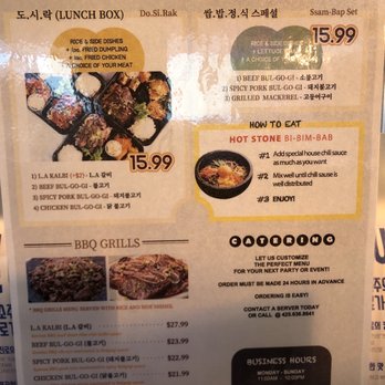 The Third Place - Menu specials - Korean Near Me - Redmond, Washington The Third Place - Menu specials - Korean Near Me - Redmond, Washington